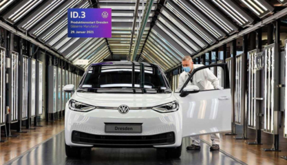 大众ID.3停产计划引关注，德累斯顿透明工厂运营面临调整