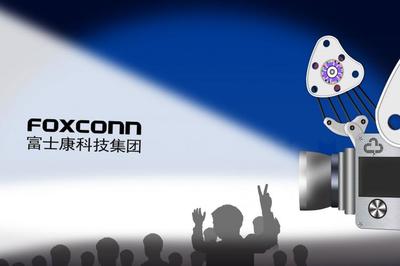 疫情冲击全球供应链 富士康印度工厂暂停运营的启示与影响