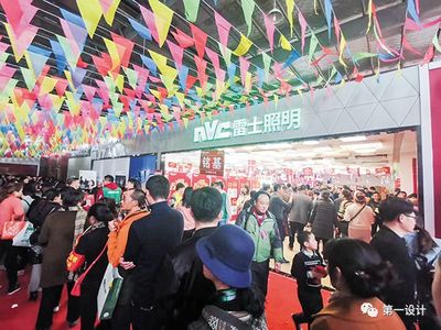 雷士照明 业绩连破百亿背后的活动运营密码